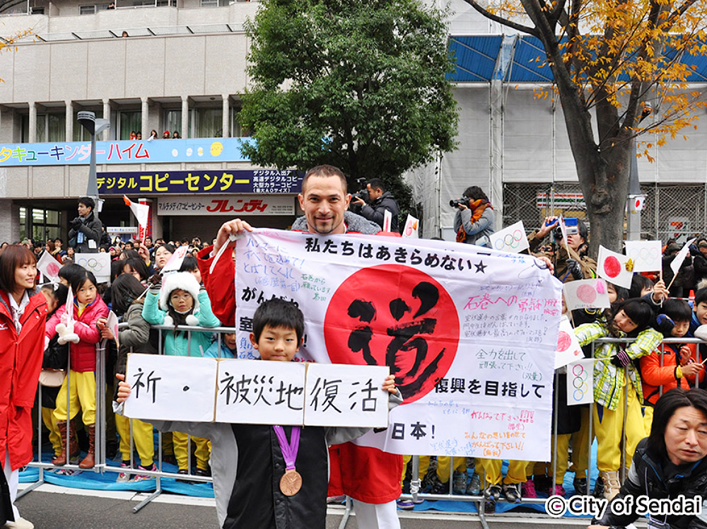 日本地震工学シンポジウム