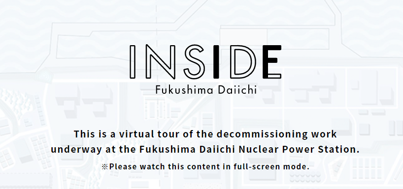 inside fukushima daiichi