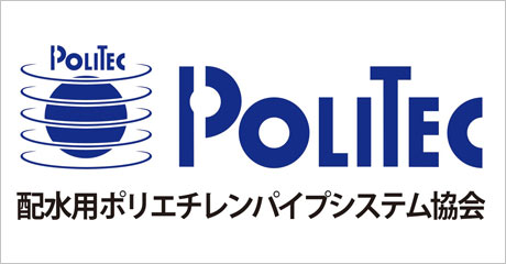 Politec