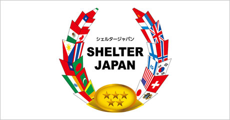 shelter japan
