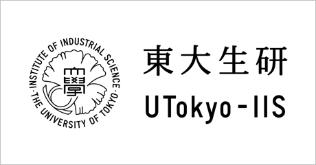 U Tokyo - IIS