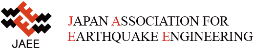 Japan Association for Earthquake Engineering