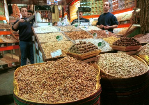 nuts shop